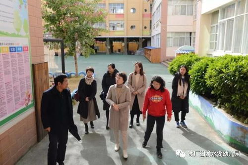 支教結(jié)對(duì)寒冬送暖，攜手共話(huà)幼教情深——記冰廠田滴水湖幼兒園與云南大理州幼兒園結(jié)對(duì)活動(dòng)暨挽情心理關(guān)懷