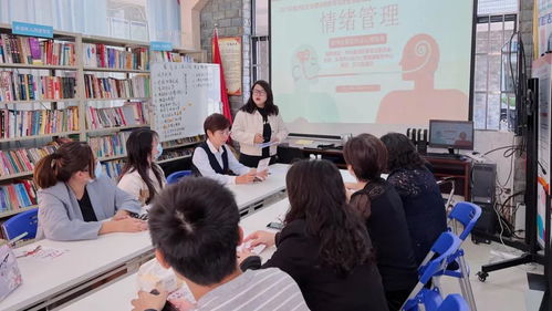 情緒管理賦能心理健康 香洲區(qū)基層社會(huì)心理服務(wù)項(xiàng)目走進(jìn)拱北街道辦
